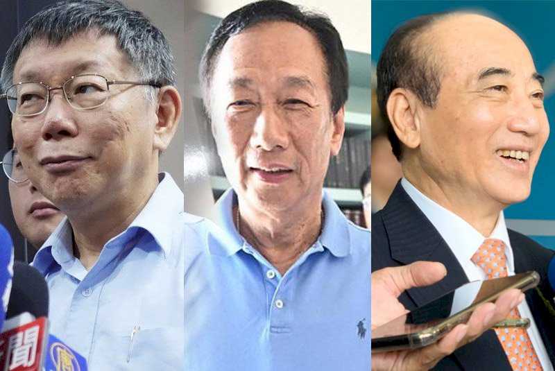 郭柯王桃園合體破局 郭台銘確定不出席