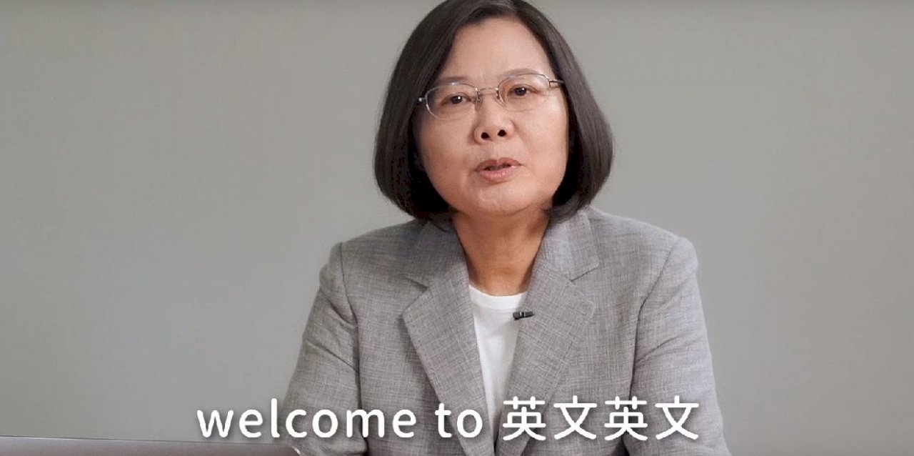 蔡總統推英文教學 網紅阿滴自嘲要失業