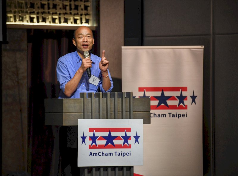 今赴美商會演講 韓國瑜：2前提下核四必須重啟