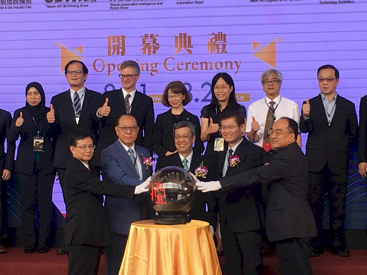 Intelligent Asia展開幕 副總統期許成漢諾威大展亞洲版