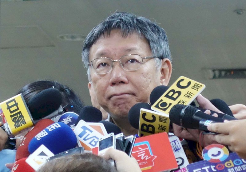 韓國瑜提重啟核四兩條件 柯文哲笑說「廢話」