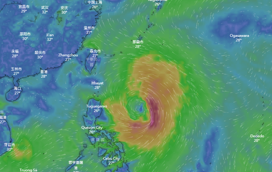 颱風白鹿加速移動 最快23日清晨發布海警