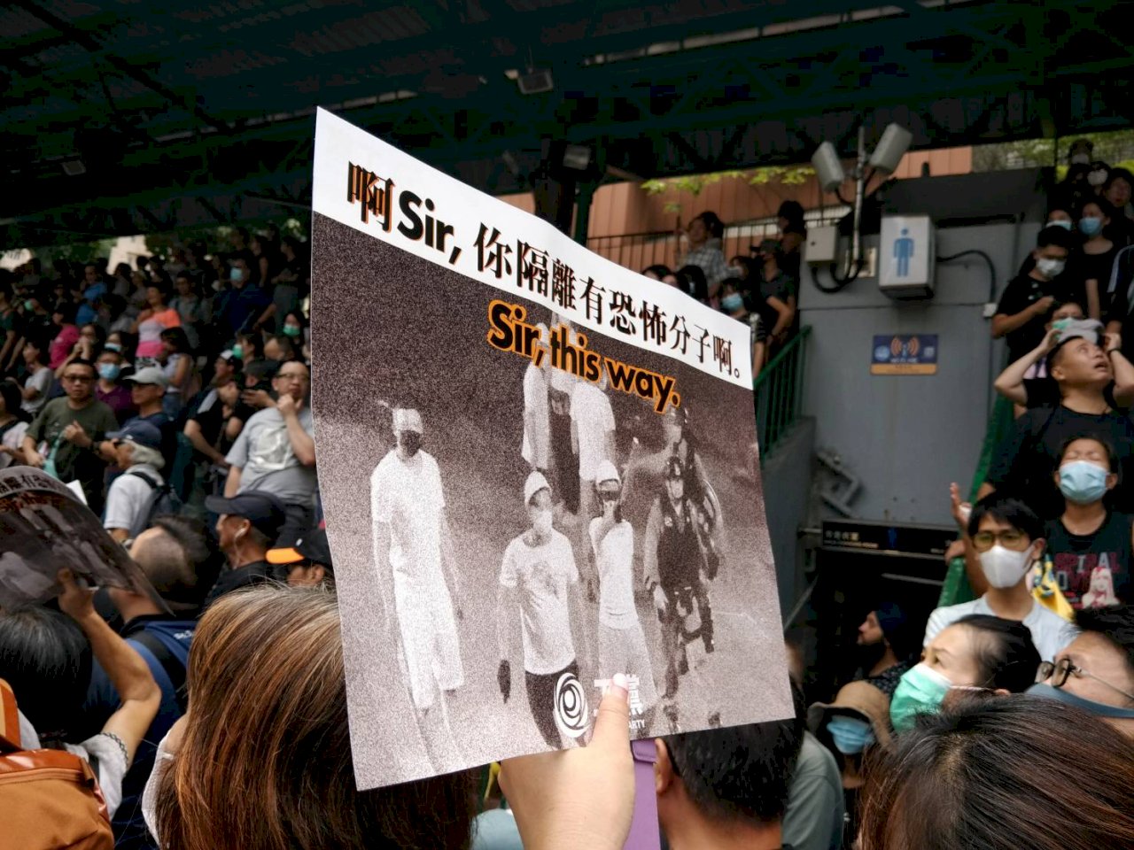 香港陷危機日韓嫌隙加深 亞洲邁入變動年代