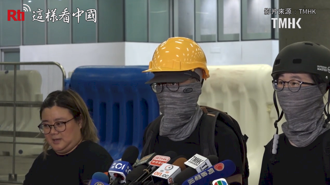 林鄭撤回送中條例,港人堅持五大訴求「一個不能少」!