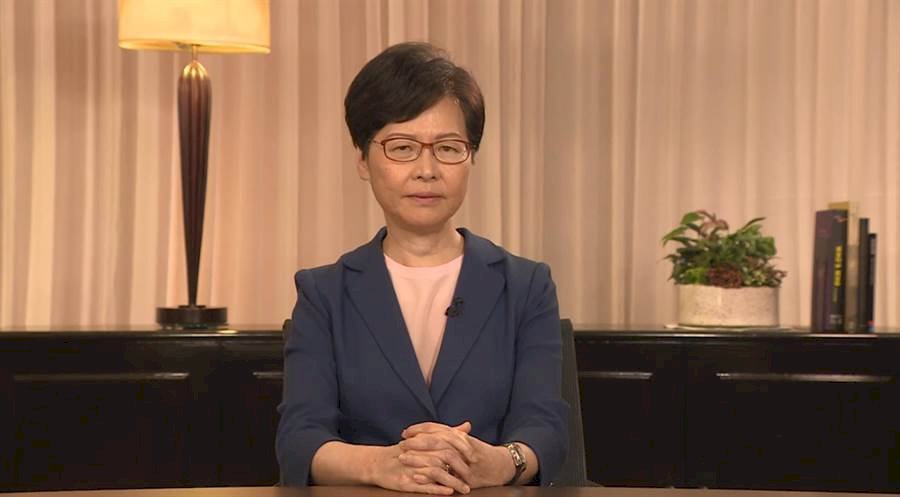 港府撤逃犯修例 林鄭月娥今將發表談話