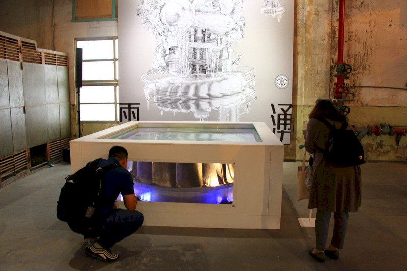 台灣電力公司舉辦「川流電湧」電力文資展，6日起至29日在文化部文化資產園區展出，展品包括水力發電的水輪機動輪等設備。