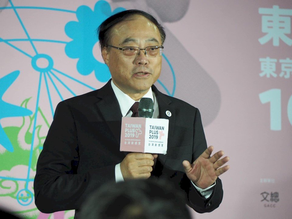 秋冬國旅補助延長 觀光局:視情況增加經費
