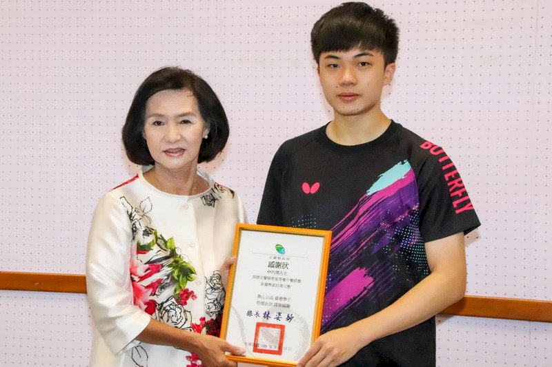 桌球神童林昀儒捐獎金 助宜蘭學童營養午餐