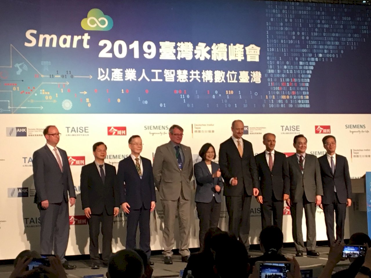 台德合作 總統看好在人工智慧、離岸風電共同引領新趨勢