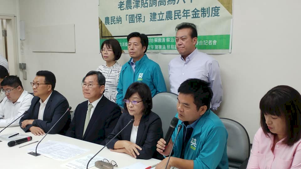 替老農請命 農業縣綠委提修法老農津貼加碼至8千