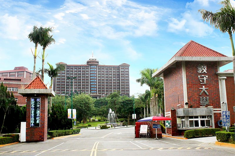我與吉里巴斯斷交  在台留學生110人義守大學最多