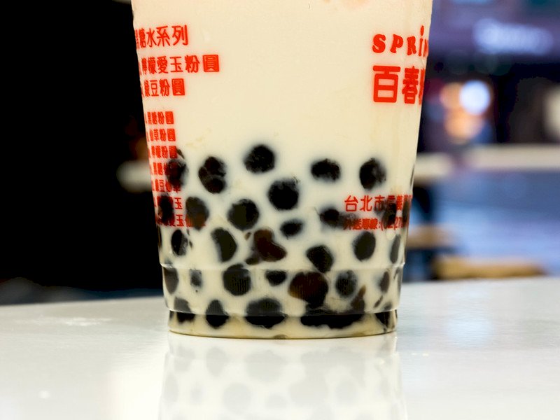 台灣珍奶掀熱潮 食藥署籲業者出口粉圓製品應符合輸入國規範