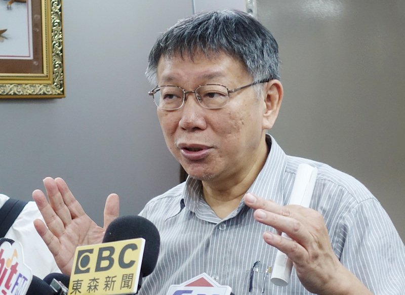 柯文哲:藍綠皆不投佔25% 第三勢力若整合效果更好