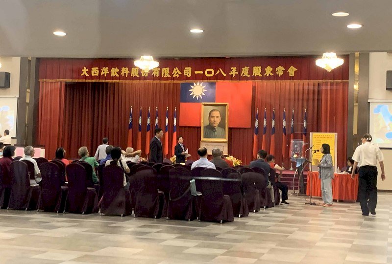 非公開發行公司股東會 可延至8月底前舉行
