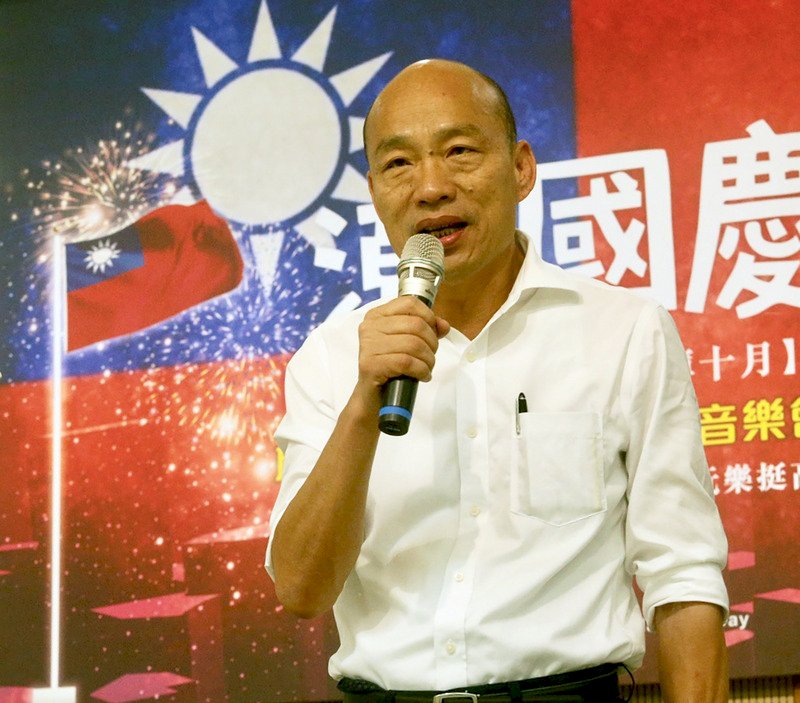 韓國瑜全國競選總部 11月初高雄成立