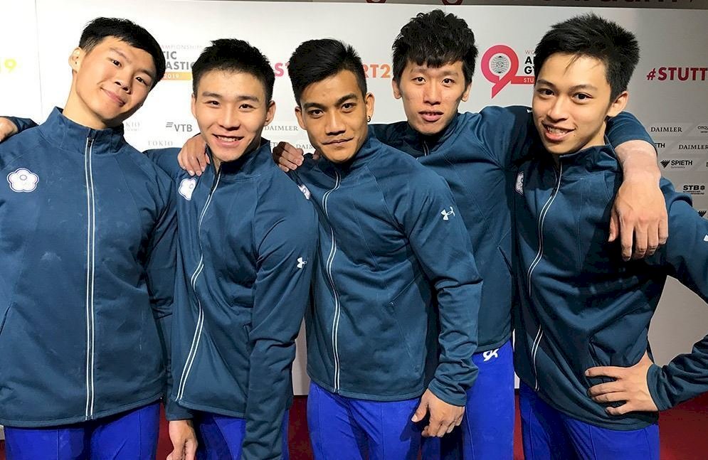 狂賀!中華男子體操隊 確定拿下4張奧運門票