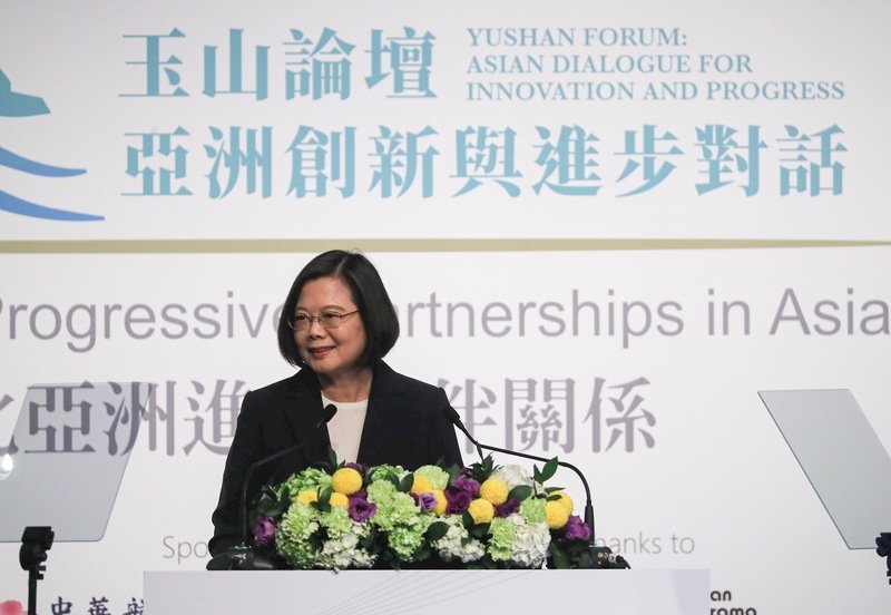 台灣亞洲交流基金會8日在台北舉辦第3屆玉山論壇，今年論壇主題為「深化亞洲進步夥伴關係」，總統蔡英文出席致詞。