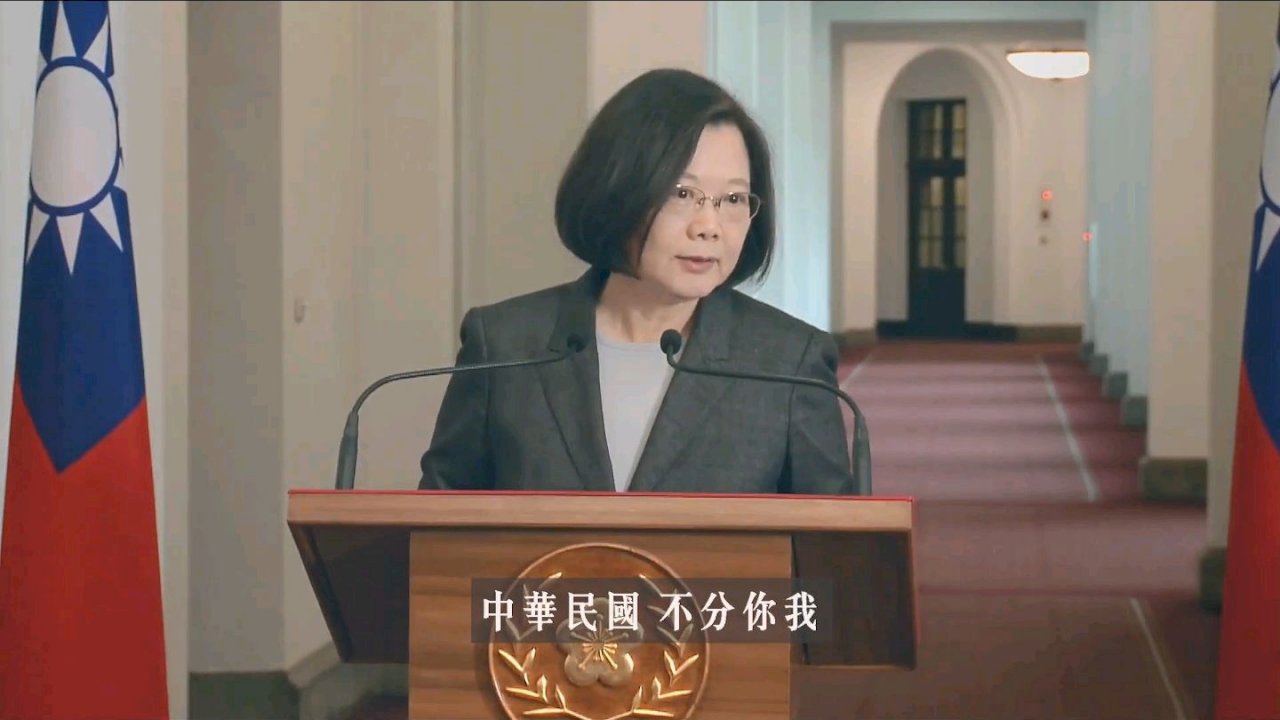 團結中華民國派 蔡總統推競選影片打中華民國牌