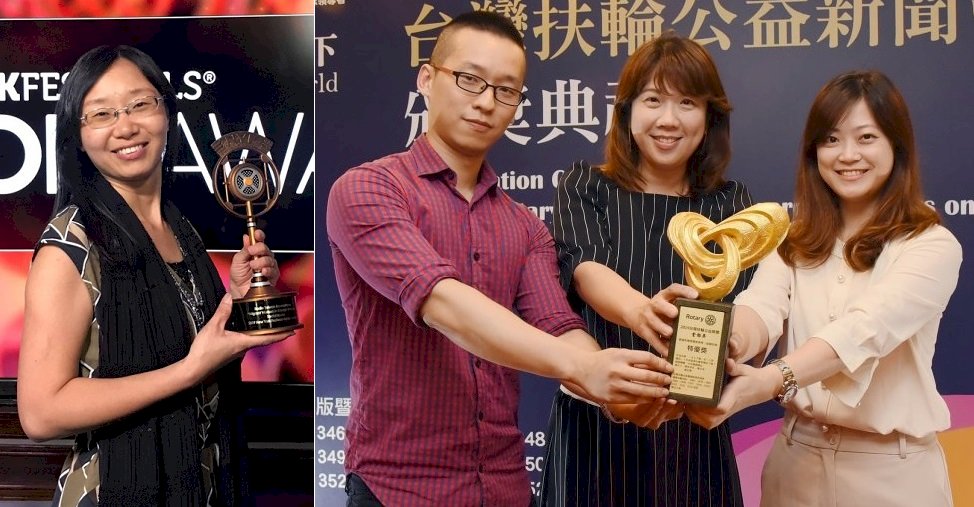 2019星雲真善美傳播獎得獎名單公布 央廣榮獲2獎