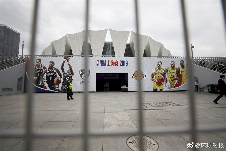 NBA上海球迷之夜取消 公開採訪臨時宣布延期