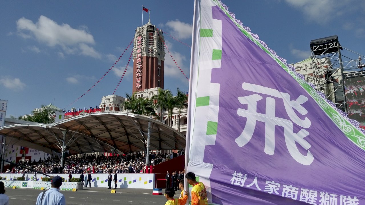 國慶大會陸空表演驚豔 日僑學校為東奧來讚聲 (影音)