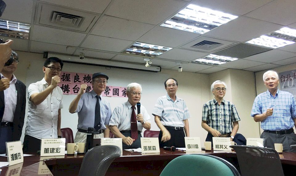 國際挺台善意漸增 本土社團籲把握良機加入國際社會
