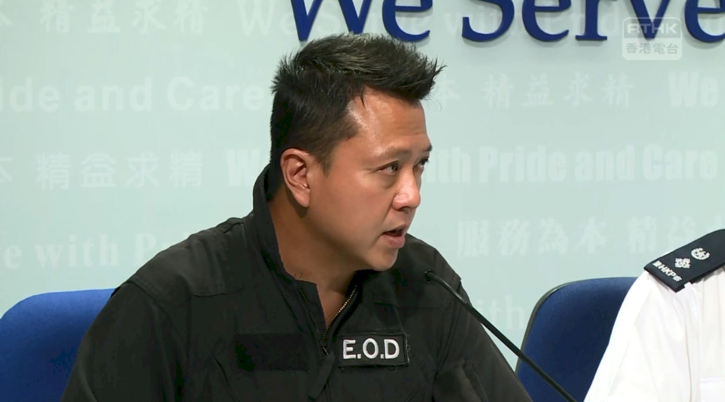 沙田再現疑似汽油彈 港消防與警員到場調查