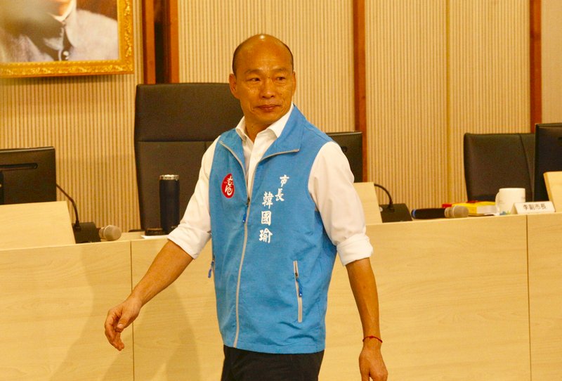 韓國瑜宣布 明起請假拚大選