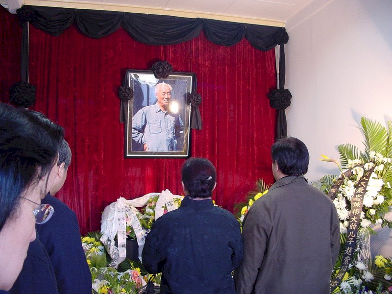 趙紫陽百歲冥誕 舊部同鄉赴故居祭拜