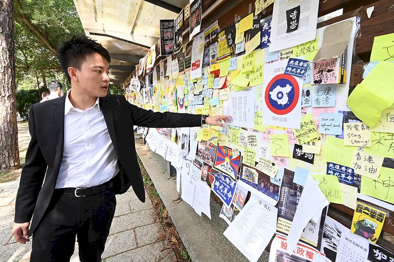 比照陸客 教育部:陸生破壞連儂牆 可撤銷入境許可