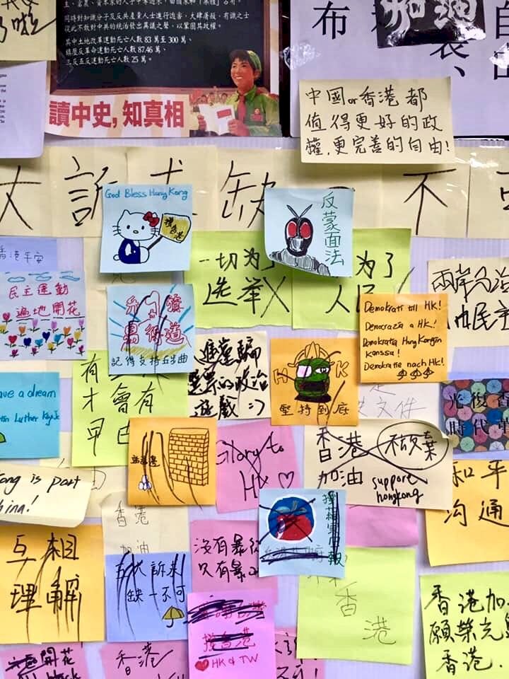 清大連儂牆被中國交換生撕毀 學生會告到底