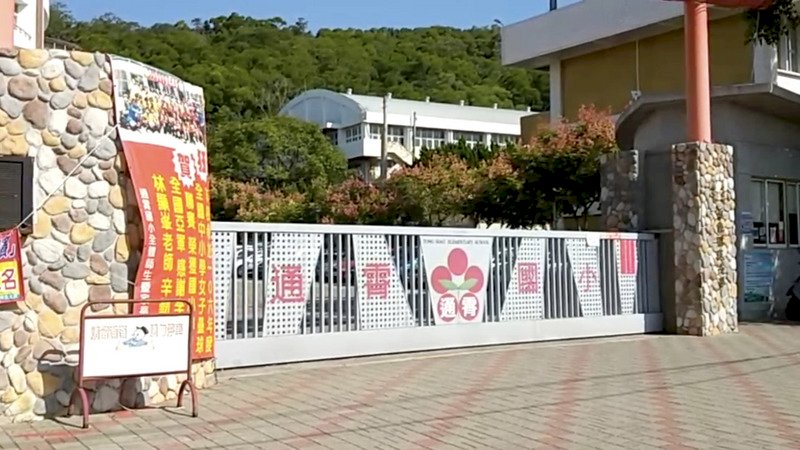 苗栗百名師生赴陸文教參訪 天候因素滯留