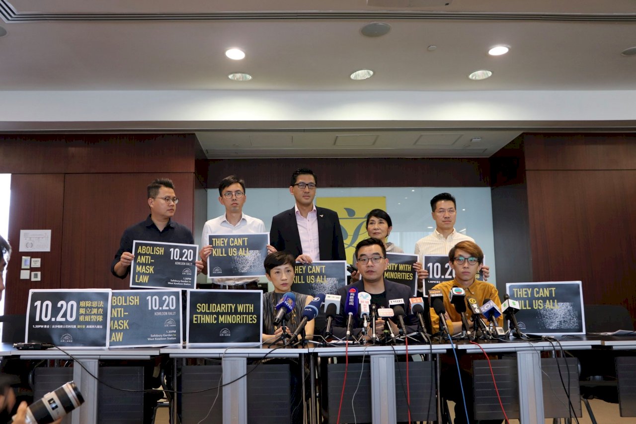 港警不准20日九龍遊行 民陣將上訴