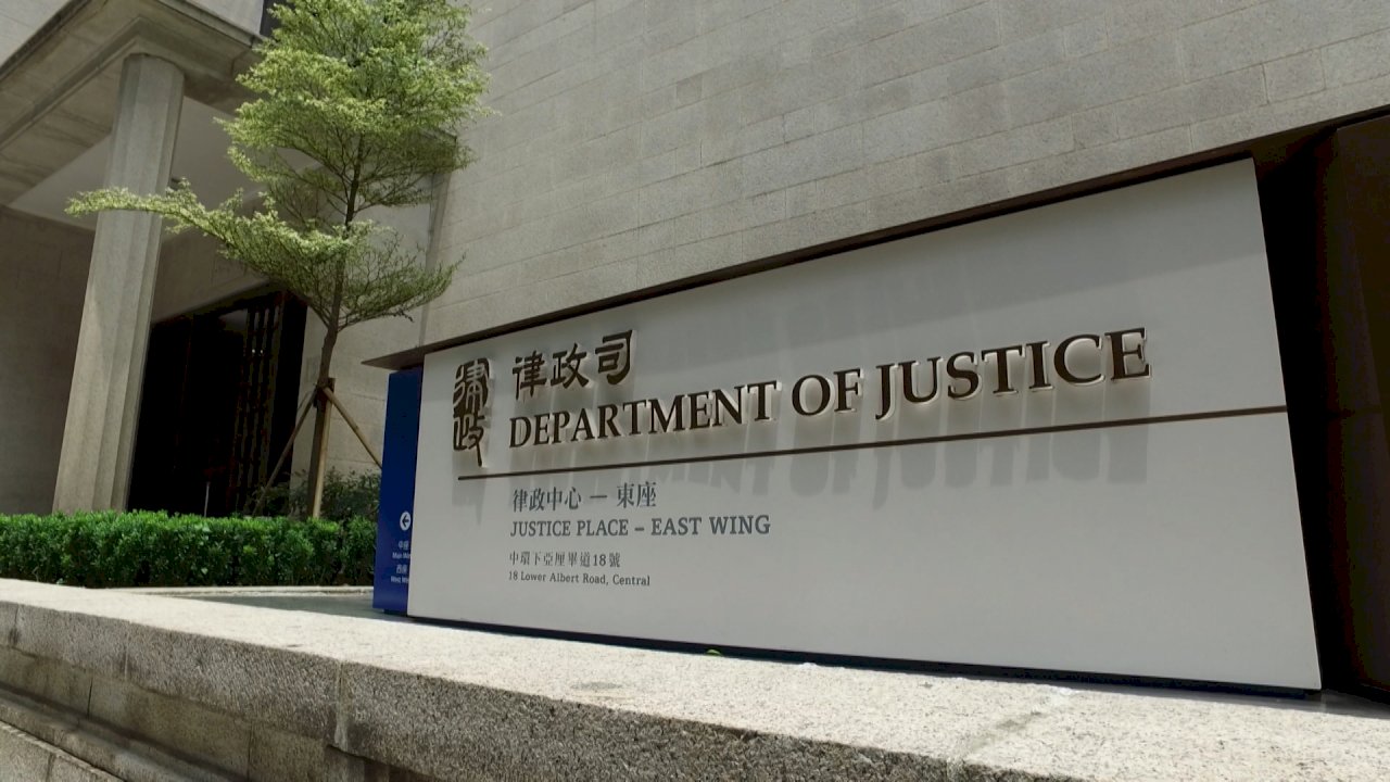 陳同佳獲釋後 港律政司：無法律依據可繼續拘留