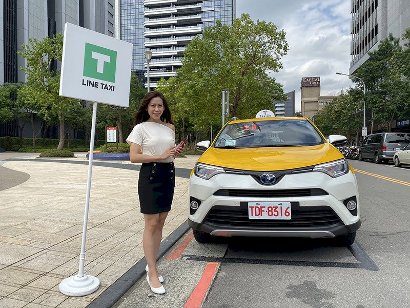 LINE完成投資TaxiGo 打造LINE TAXI創新叫車服務