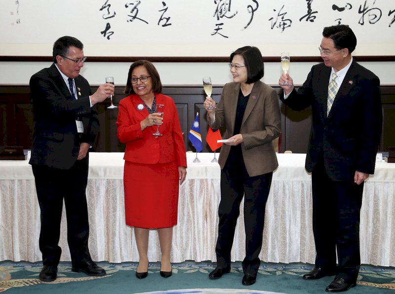 馬紹爾大選 外交部:與各黨派保持友好交往
