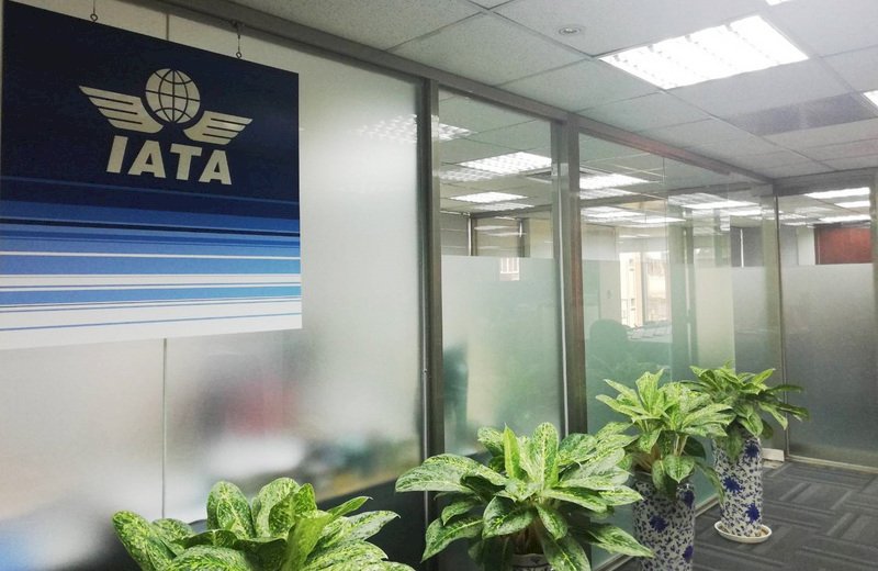 國際航空運輸協會（IATA）將在台灣設立亞洲第6個訓練中心，預計11月14日開幕，讓台灣民航業及時與國際接軌向前邁進。