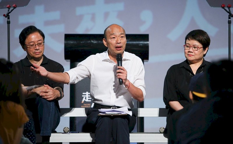 走出同溫層 韓國瑜與青年對談政策