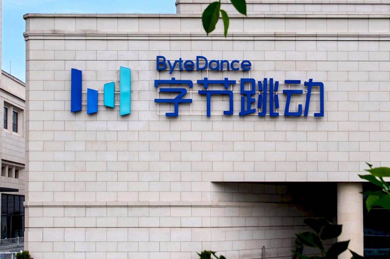 抖音母公司回應赴港上市計畫 稱報導有誤
