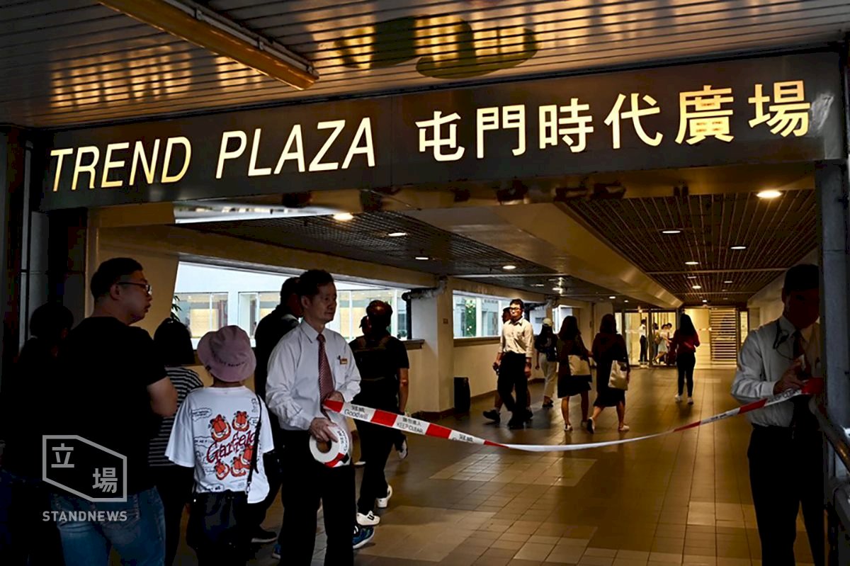 香港7處示威 港警在沙田噴胡椒劑