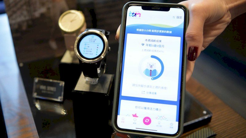 Garmin攜手全球再保險領導品牌SCOR Global Life公布亞太區首發合作計畫，南山人壽等先驅導入，透過穿戴裝置收集客戶運動數據，可提供優惠保費。（Garmin提供）