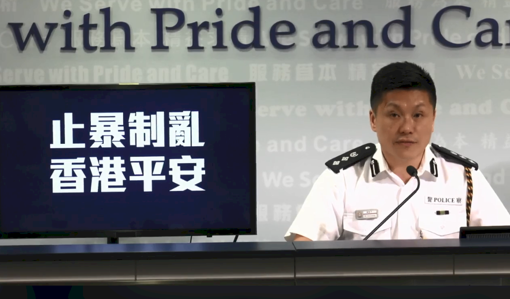 港警記者會改臉書直播 再拘325人最小14歲