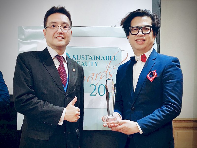 台灣品牌打敗歐美大廠 獲全球永續美妝最高榮譽