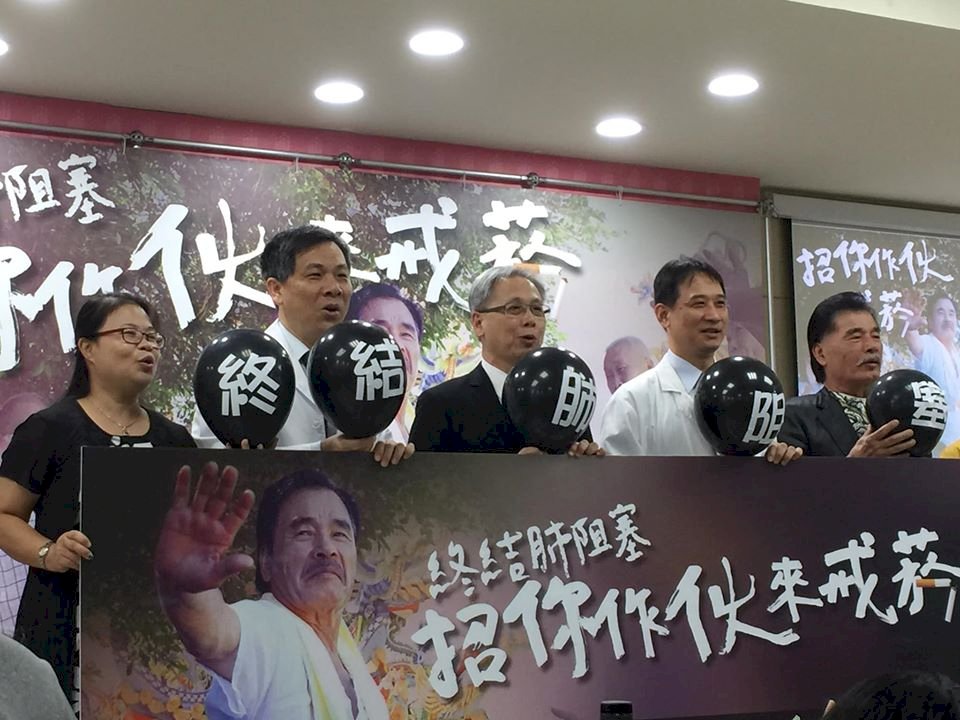 每天有14人死於肺阻塞 國健署籲戒菸保健康