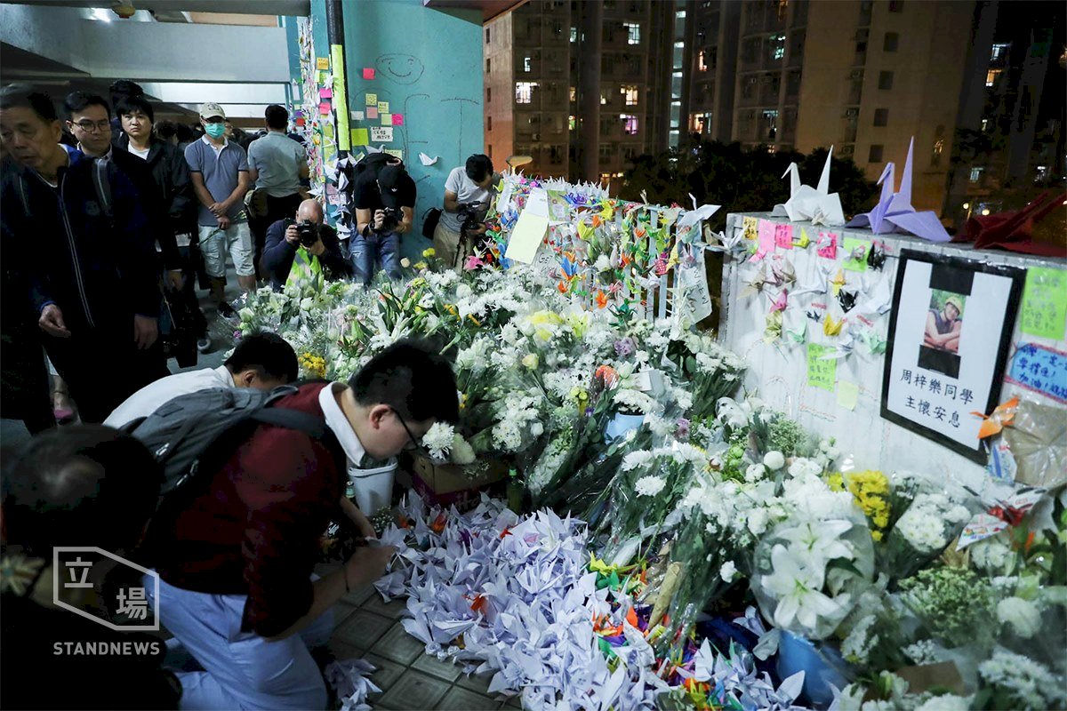 周梓樂傷重死亡 香港各區都有民眾集會追悼