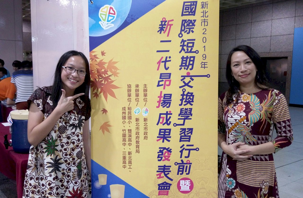 新二代溯根首見印尼外婆 母睽違12年返鄉祭父「有洋蔥」