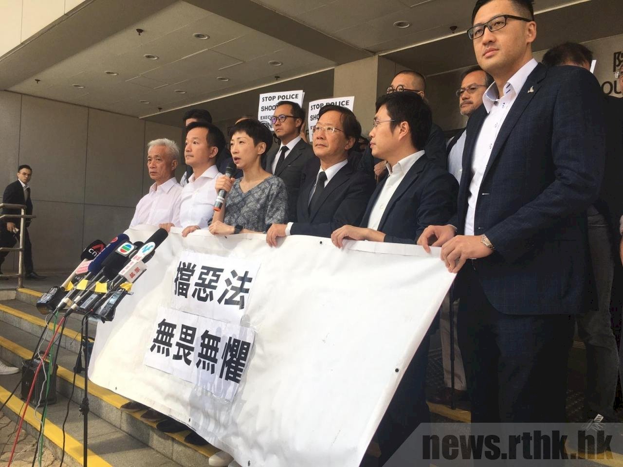 遭控觸犯立法會條例 港7民主派議員今出庭