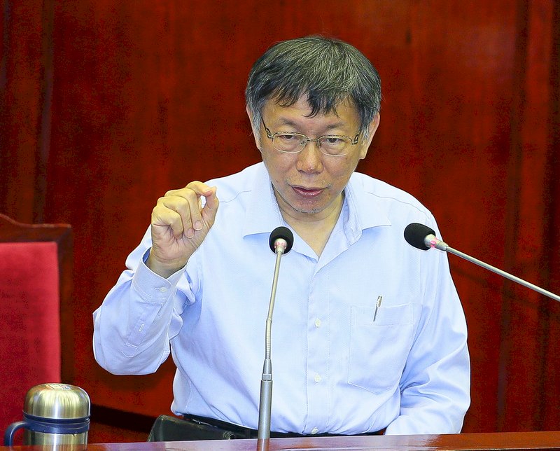 與布拉格締姊妹市稱TAIWAN 柯：沒要幹什麼