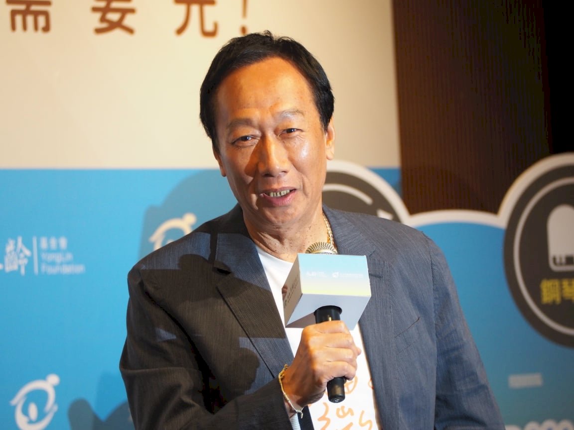 æ°¸é½¡åŸºé‡'æœƒ éƒ­å°éŠ˜æœ‰æ„åŠ©å°æŽ¡è³¼åœ‹å¤–ç–«è‹—ç›¼æ‹‹ç£šå¼•çŽ‰ æ–°èž Rti ä¸­å¤®å»£æ'­é›»è‡º