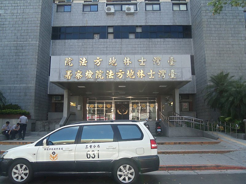 名醫爆不倫戀妻求償千萬 法院判賠460萬破紀錄